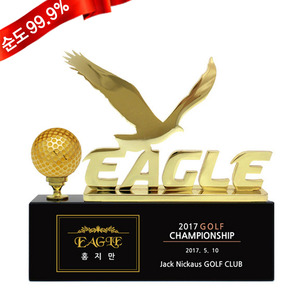 순금 골프공 트로피 039A  37.5g 24K 싱글 이글 홀인원 골프 기념 선물