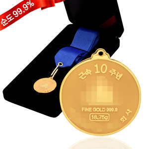 순금 기업 메달 3.75g 24K 창립기념 근속기념 선물